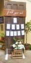 Rustic Barn Door Seating Chart